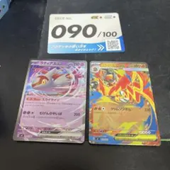 2026年最新】スタートデッキ100ミラーの人気アイテム - メルカリ