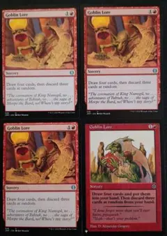 2026年最新】デュエルマスターズ 英語版の人気アイテム - メルカリ