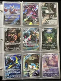 2026年最新】ポケカ まとめ売り arの人気アイテム - メルカリ