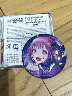 2026年最新】鳳えむ 缶バッジ 34cの人気アイテム - メルカリ