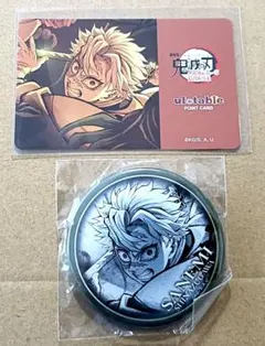 2026年最新】実弥 ダイニング 缶バッジの人気アイテム - メルカリ