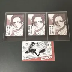2026年最新】ブルーロック モノクロカード 糸師の人気アイテム - メルカリ