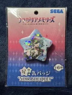 2026年最新】タッサム缶バッジの人気アイテム - メルカリ