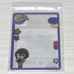 2026年最新】文豪ストレイドッグス 名刺ケースの人気アイテム - メルカリ