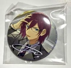 2026年最新】七種茨の人気アイテム - メルカリ