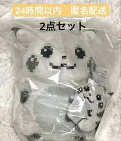 2026年最新】エイトリ 18trip 七基の人気アイテム - メルカリ