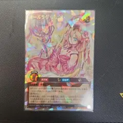 2026年最新】オールラヴゴッデス オーバーラッシュの人気アイテム