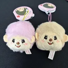 2026年最新】モンチッチフェイスBIGぬいぐるみの人気アイテム - メルカリ