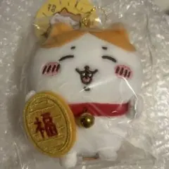 2026年最新】ちいかわ まねきねこの人気アイテム - メルカリ