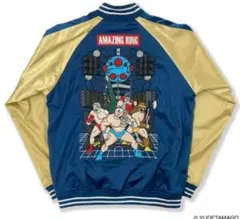 2026年最新】スカジャン キン肉マンの人気アイテム - メルカリ