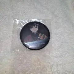 2026年最新】USJ 缶 冨岡義勇の人気アイテム - メルカリ