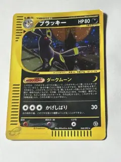 2026年最新】ポケモンカード ブラッキー ダークムーンの人気アイテム
