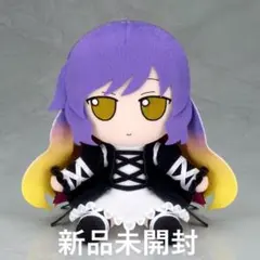 2026年最新】聖白蓮の人気アイテム - メルカリ