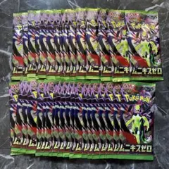 2026年最新】サーチ済み パックの人気アイテム - メルカリ