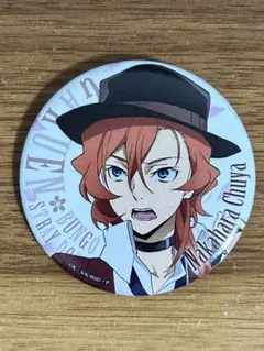 2026年最新】中原中也 缶バッジの人気アイテム - メルカリ