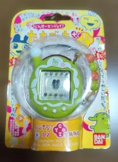 2026年最新】たまごっちプラスカラー グリーンの人気アイテム - メルカリ