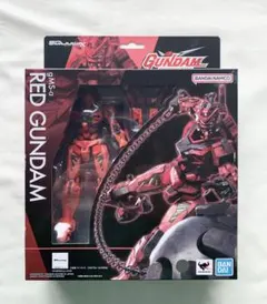 2026年最新】gundam gquuuuuuxの人気アイテム - メルカリ