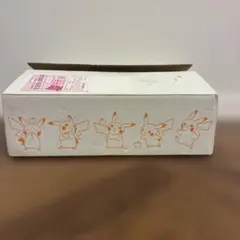 m20999328655_1.jpg?1772111322