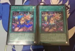 2026年最新】デュエルセットの人気アイテム - メルカリ