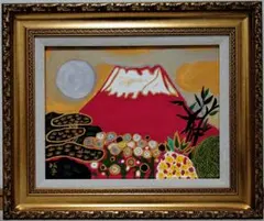 2026年最新】片岡球子 油彩の人気アイテム - メルカリ