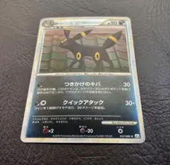 2026年最新】ブラッキー レジェンド ミラーの人気アイテム - メルカリ