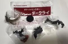 2026年最新】海洋堂 ダークライの人気アイテム - メルカリ