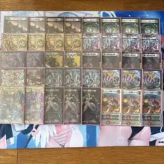 2026年最新】4c万軍投の人気アイテム - メルカリ