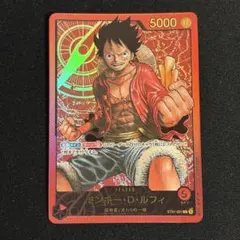 2026年最新】レカフィグ ルフィの人気アイテム - メルカリ