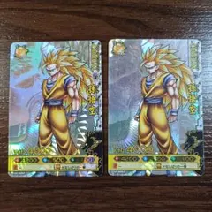 2026年最新】ドラゴンバトラーズ 孫悟空の人気アイテム - メルカリ