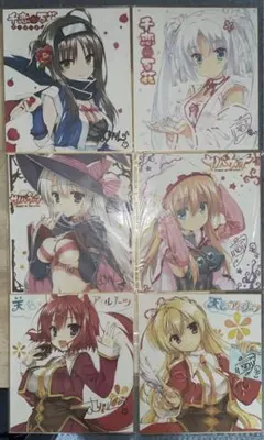 2026年最新】ゆず 色紙の人気アイテム - メルカリ