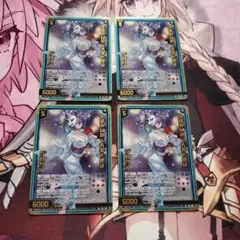 2026年最新】グロリア ゼクスの人気アイテム - メルカリ