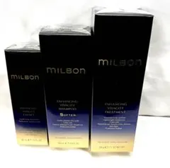 2026年最新】エンハンシングビバシティの人気アイテム - メルカリ