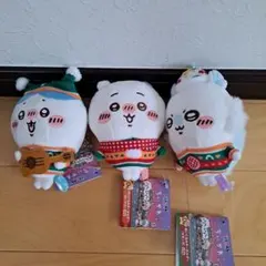 2026年最新】ちいかわ 一番くじ ぬいぐるみの人気アイテム - メルカリ