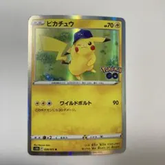 2026年最新】ポケモンGOピカチュウRの人気アイテム - メルカリ