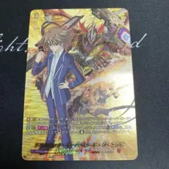 2026年最新】ドラゴニックオーバーロードジエンド spの人気アイテム