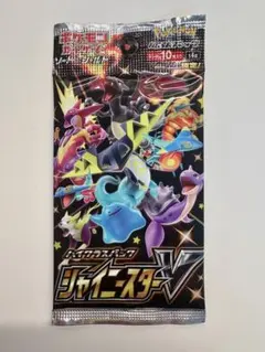 2026年最新】シャイニースターv パック 未開封の人気アイテム - メルカリ