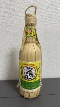 2026年最新】どなん60度の人気アイテム - メルカリ