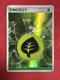 2026年最新】草エネルギー ホロンの人気アイテム - メルカリ