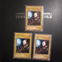 2026年最新】深淵の冥王の人気アイテム - メルカリ