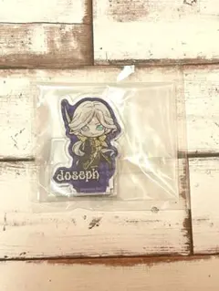 2026年最新】ジョゼフ 第五人格の人気アイテム - メルカリ