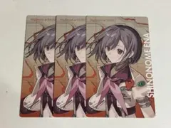 2026年最新】セカライ 絵名の人気アイテム - メルカリ