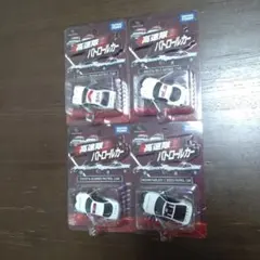 2026年最新】トミカリミテッド 高速隊の人気アイテム - メルカリ