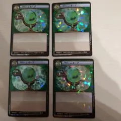 2026年最新】イジンデン オーブの人気アイテム - メルカリ