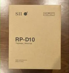 2026年最新】RP_D10の人気アイテム - メルカリ