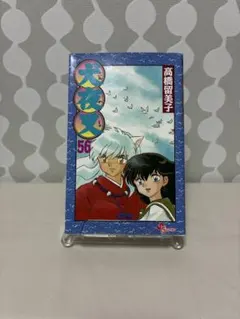 2026年最新】犬夜叉 56巻の人気アイテム - メルカリ