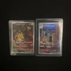 2026年最新】ニャースarの人気アイテム - メルカリ