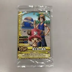 2026年最新】ワンピーベリーマッチ ルフィの人気アイテム - メルカリ