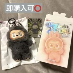 2026年最新】labubu secretの人気アイテム - メルカリ