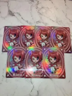 2026年最新】莉犬 缶バッジの人気アイテム - メルカリ