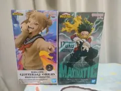 2026年最新】僕のヒーローアカデミア MAXIMATIC IZUKU MIDORIYAの人気